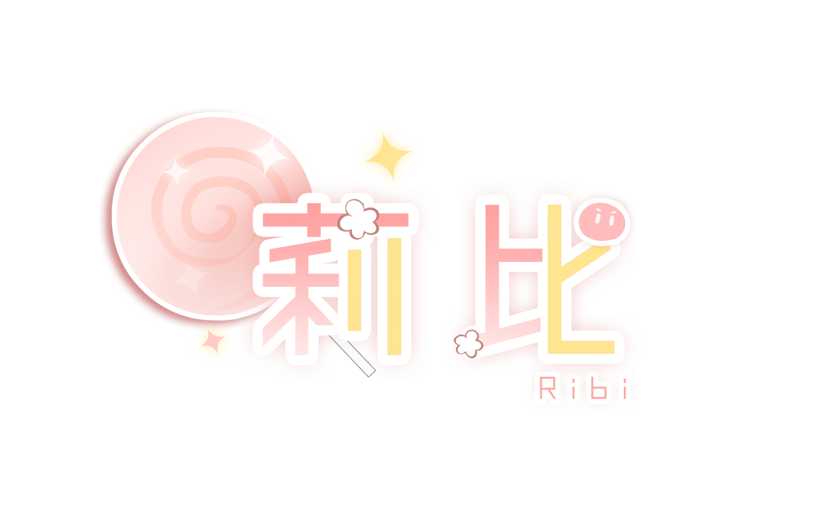 莉比Ribi LOGO